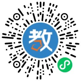 甪直鎮淞南中心學校