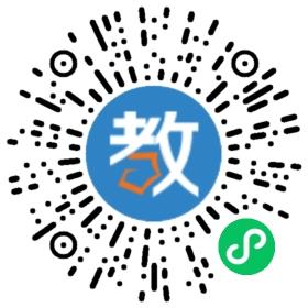 南京市江寧區奧斯博恩幼兒園