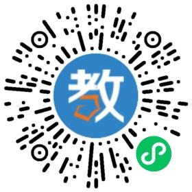 深圳市龍華新區龍華六一幼兒園