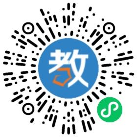 深圳會計進修學院