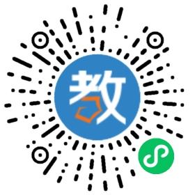 江門五邑電腦職業培訓學校