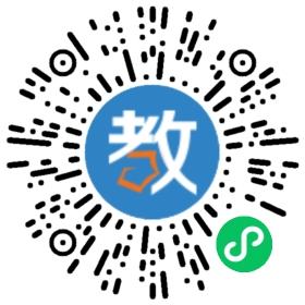 華南師范大學附屬天河小學
