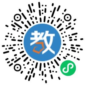 番禺區鴻翔學校