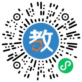深圳市石巖公學(xué)(國(guó)際部)