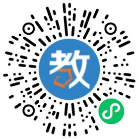 長沙科技工程學校