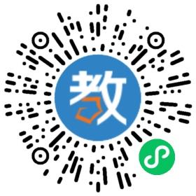 新陽光興學所