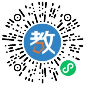 英才教育廣州分公司