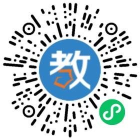 深圳樂學壹佰教育科技有限公司