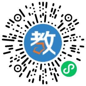 廣州市有成教育咨詢(xún)有限公司