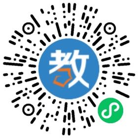 青島新博雅教育咨詢服務有限公司