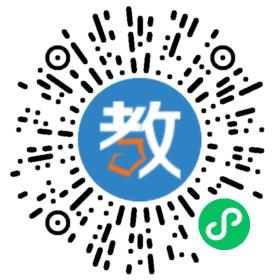 廣州愿欣職業教育