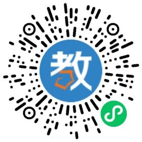 深圳市南山區關愛特殊兒童中心