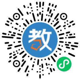江南寶貝國際早教中心