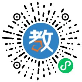 湖北省嘉魚縣外國(guó)語(yǔ)學(xué)校