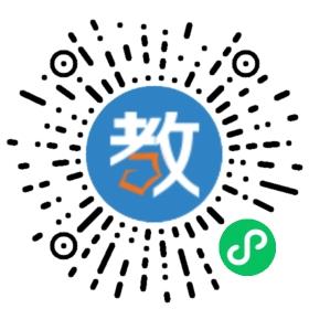 英卓語言培訓(xùn)學(xué)校