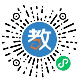 湖南省郴州市金點(diǎn)英語中心