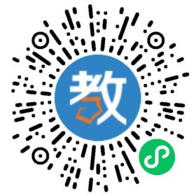 杭州飛越外語培訓學校
