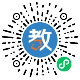 廣東省化州司法警察學(xué)校