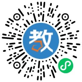 河源市南開實驗學校