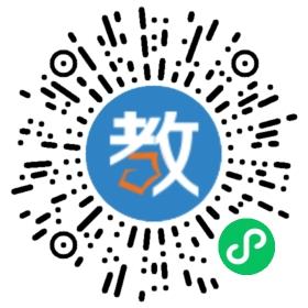 恩施市金峰高級中學