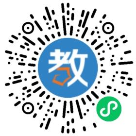 西交利物浦大學附屬學校