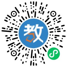 浙江省教育科學研究院附屬小學(杭州鋼苑小學)