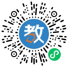 廣州加利福職業(yè)技術(shù)學(xué)校朝陽(yáng)青少年心理輔導(dǎo)