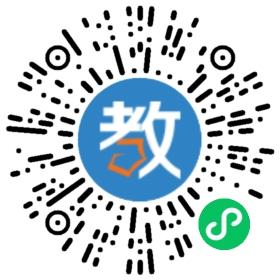 杭州山香教育咨詢有限公司