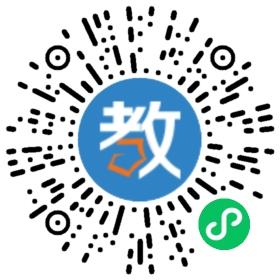 寧波市鎮海魏老師教育服務有限責任公司