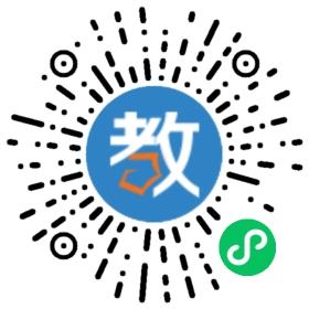 富力桃園幼兒園