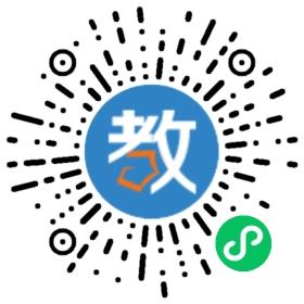 秦漢胡同文化學院