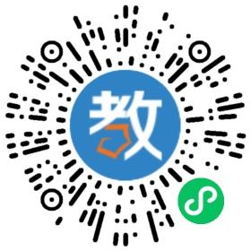 蘇州學思堂教育咨詢有限公司