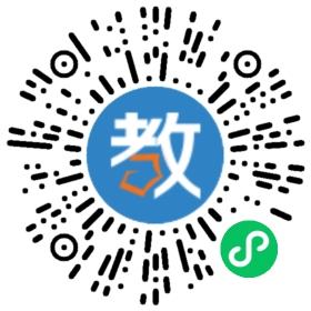 深圳明德實驗學校