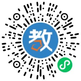 深圳市思考樂教育培訓中心