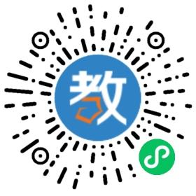 湛江九中華港實驗學(xué)校