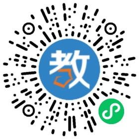 蘇州科技城外國語學校