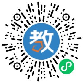 寶安區藝術一線培訓中心