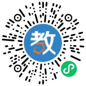 湖南大學外國語培訓中心