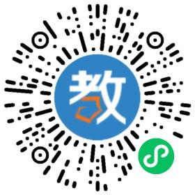 廣州豌豆田教育咨詢有限公司