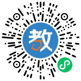 廈門大學(xué)國際學(xué)院項(xiàng)目