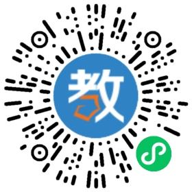 長沙新航線