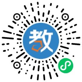 南陽市高級技工學校(南陽技師學院)