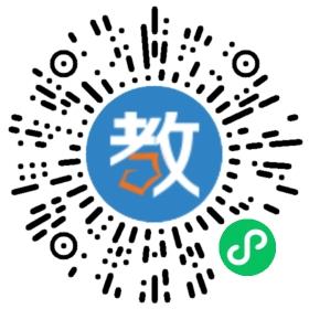 廣州優夫子教育科技有限公司