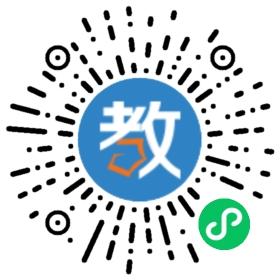 丹東市樂樂英語培訓中心