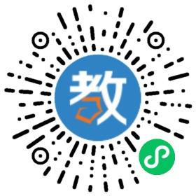 富岳英語培訓(xùn)機構(gòu)