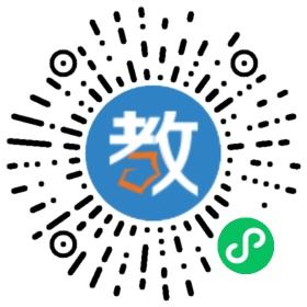 北京涉外經濟學院國際交流學院