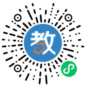 福建三明外國語學校