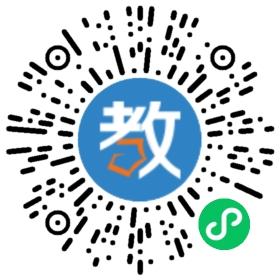 深圳市中嘉職業技術學校