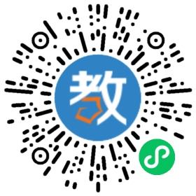 成都高新區中和小學