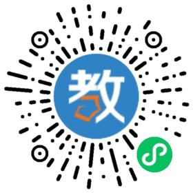 上海泰褀教育服務有限公司廣州分校